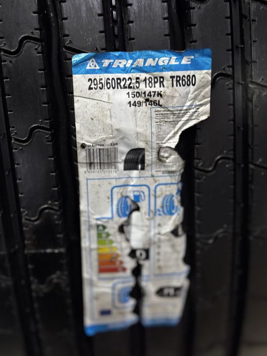 295/60/22.5 TRIANGLE TR680 руль шины уральск