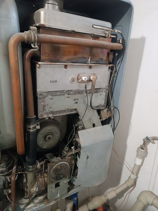 Настенный газовый котел