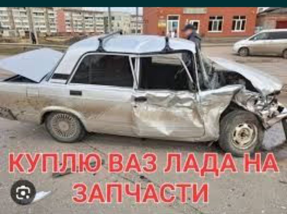 Авторазбор Ваз и ТД дорого