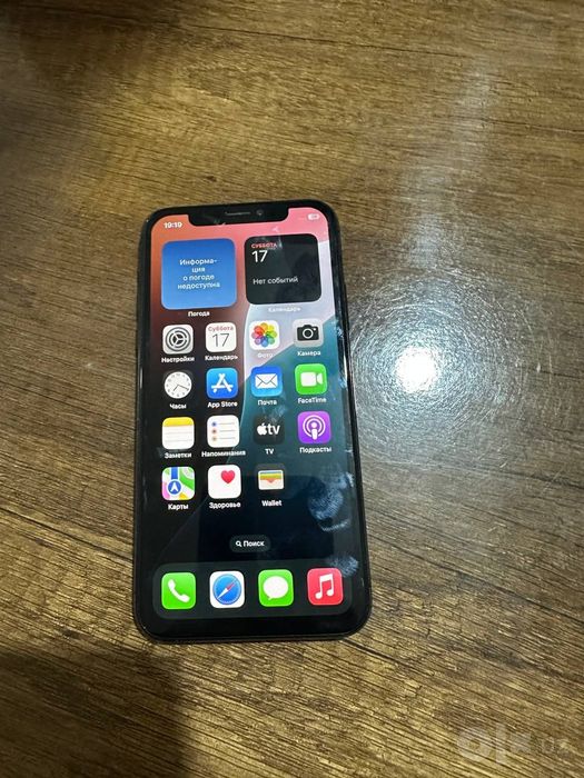 Iphone XS radnoy 64gb