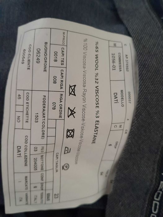 Мъжки костюм официален ТЕОДОР размер 54