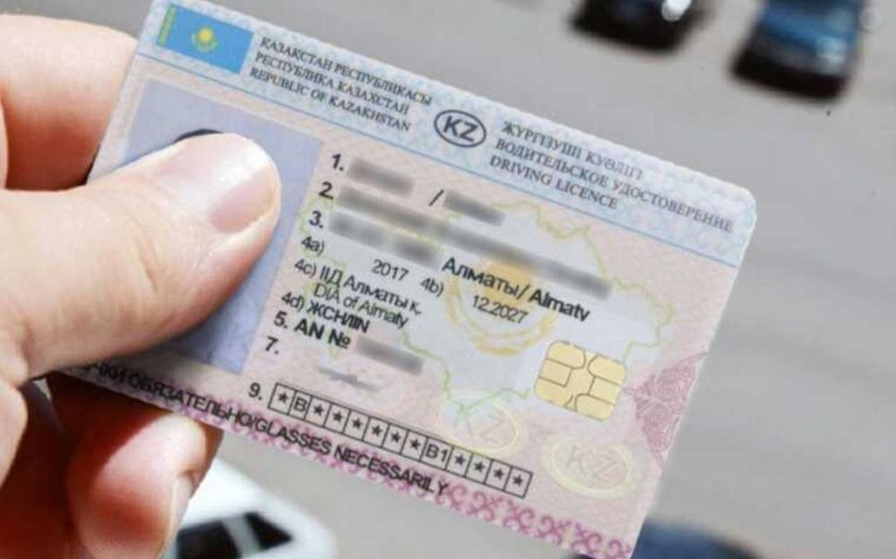 Права стим , сертификат