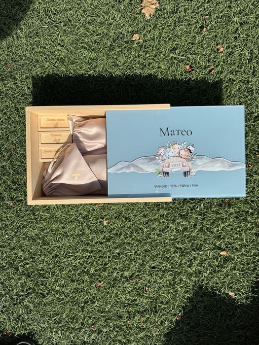 Бебешка кутия