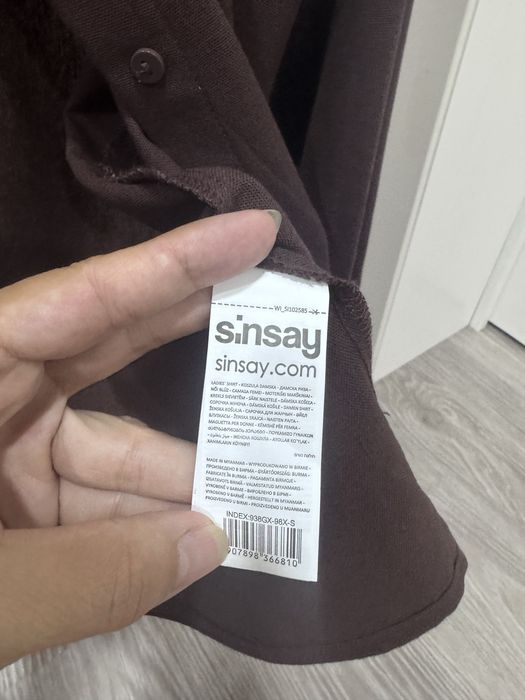 Новая Рубашка Sinsay S