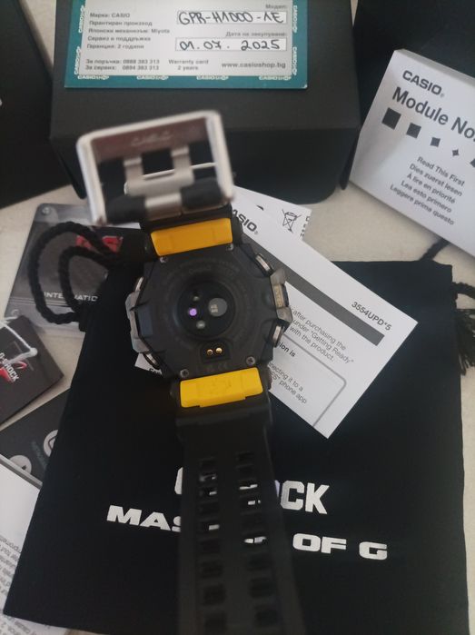 Casio G-Shock MASTER OF G