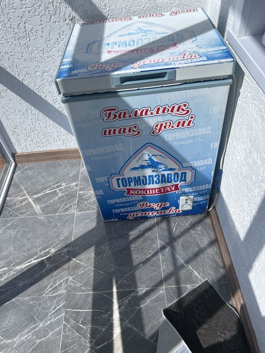 Морозильный ларь