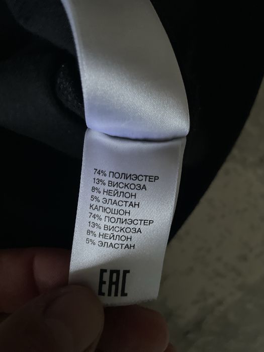 DIESEL / детско яке/суичър 158/11-12г