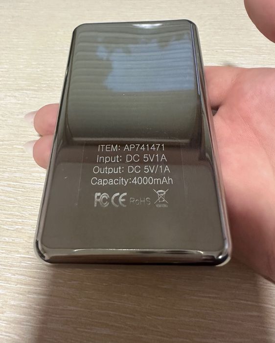 Преносима батерия 4000 mah Osnel