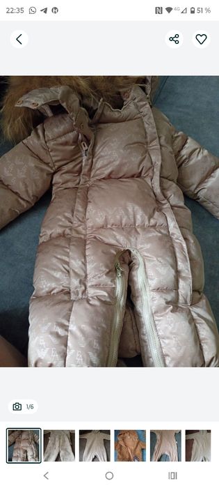 Зимний комбинезон