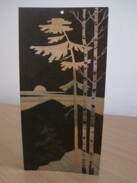 Картини, Пано                                     `