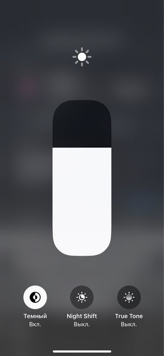 Продам iphone 12 128gb