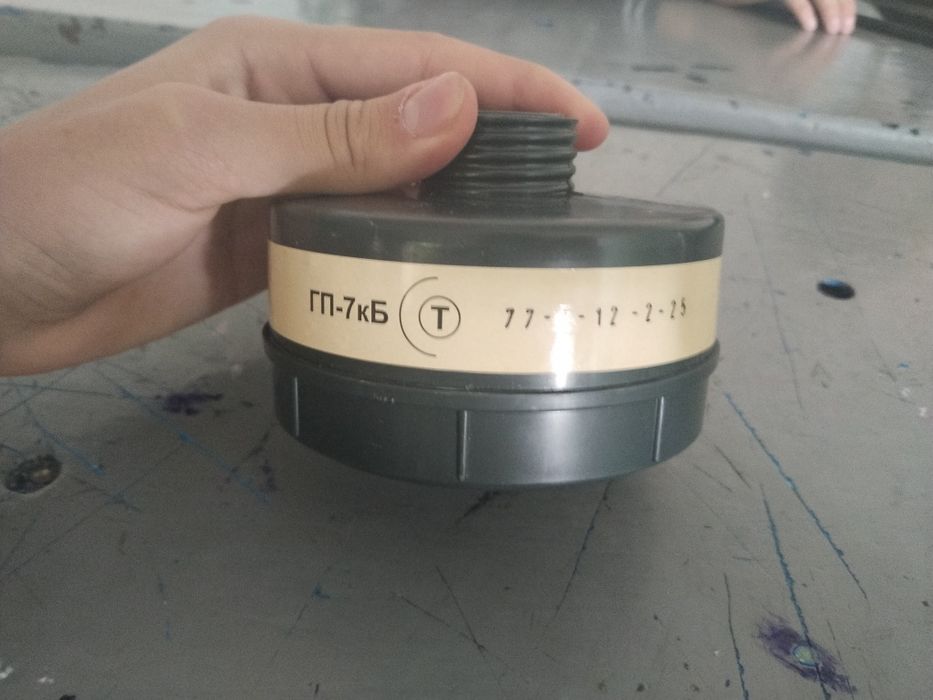Противогаз Гп-7Б НЕ ГНИЛОЙ!