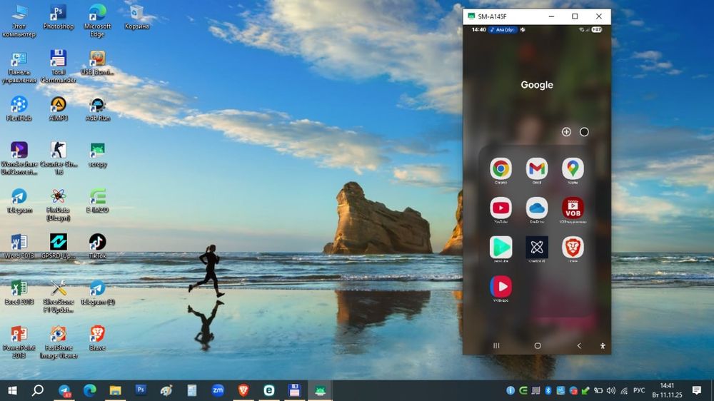 Ноутбук сатылады бахасы келисимли  x7 мишкасы бар