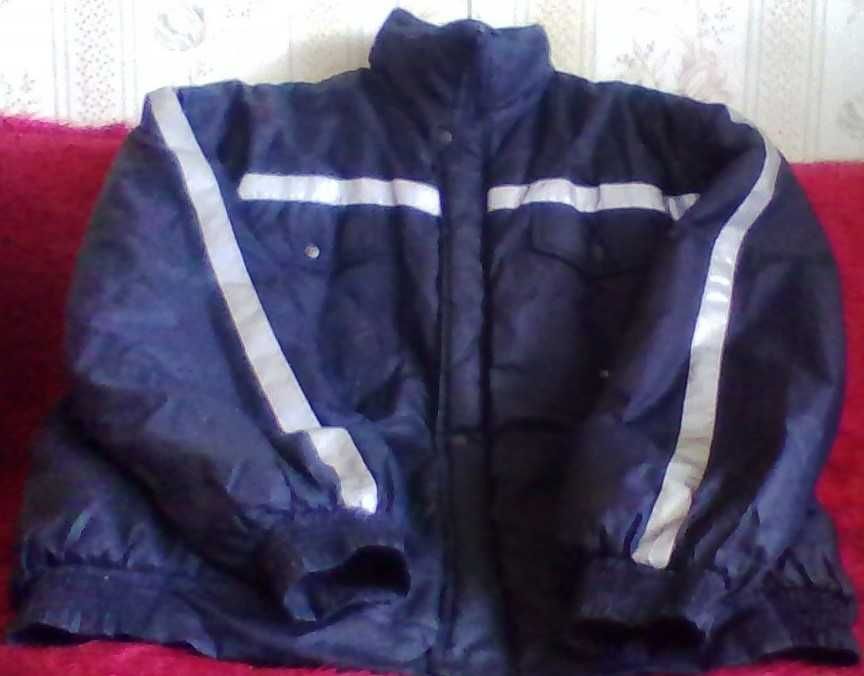 Мъжко яке , синьо