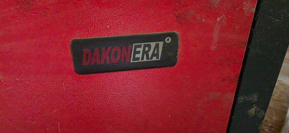 Пелетен Котел - DAKON ERA