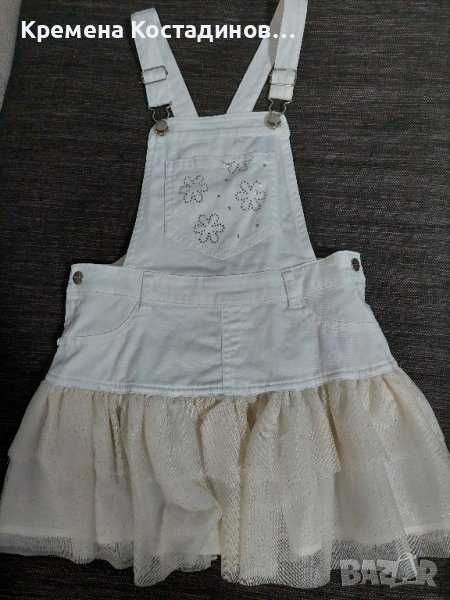 Дрехи Mayoral 116 р-р