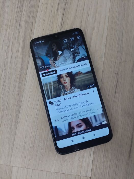 Redmi 7 3/32 холати яхши