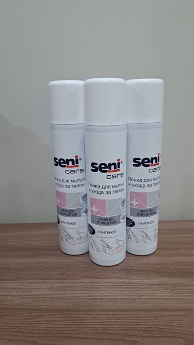 Пенка для тела