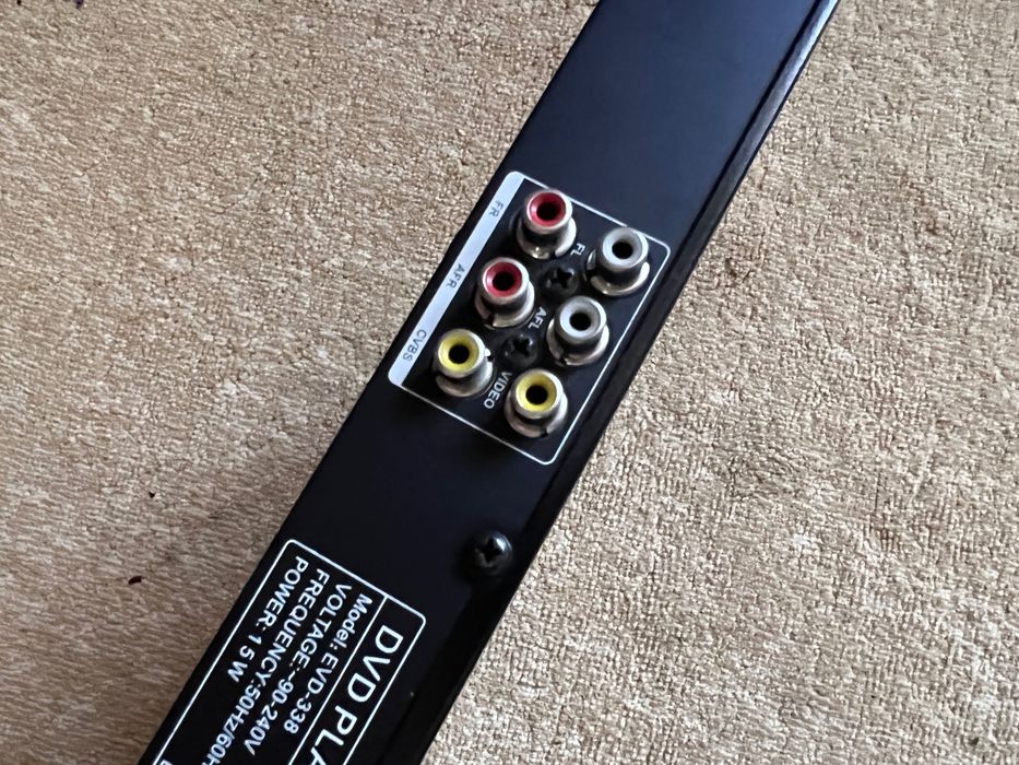 DVD плеер Pasmsico