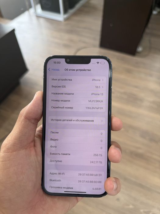 Iphone 13 256gb 74akb Без ремонт