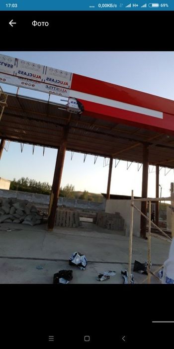 Alkafon alcapon alyukafon o'zbekiston bo'ylab алюкобонд алюкабонд алюк