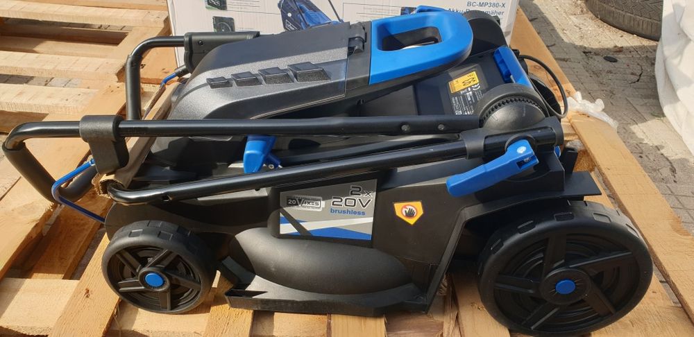 Акумулаторна косачка