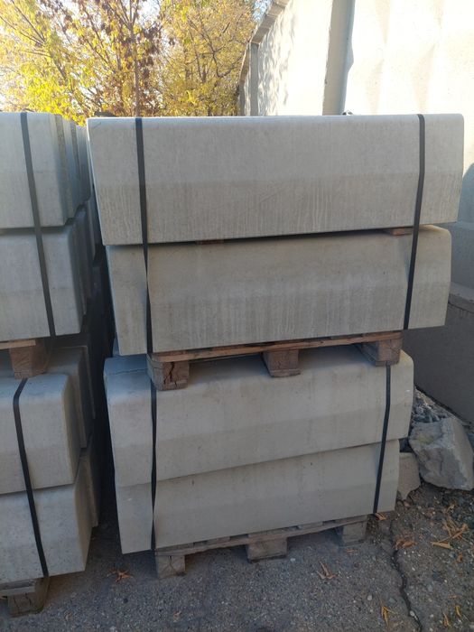 Бордюр магистральный