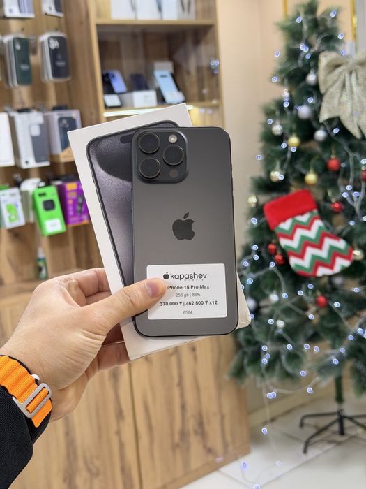 iPhone 15 Pro Max 256 gb | kapashev mobile