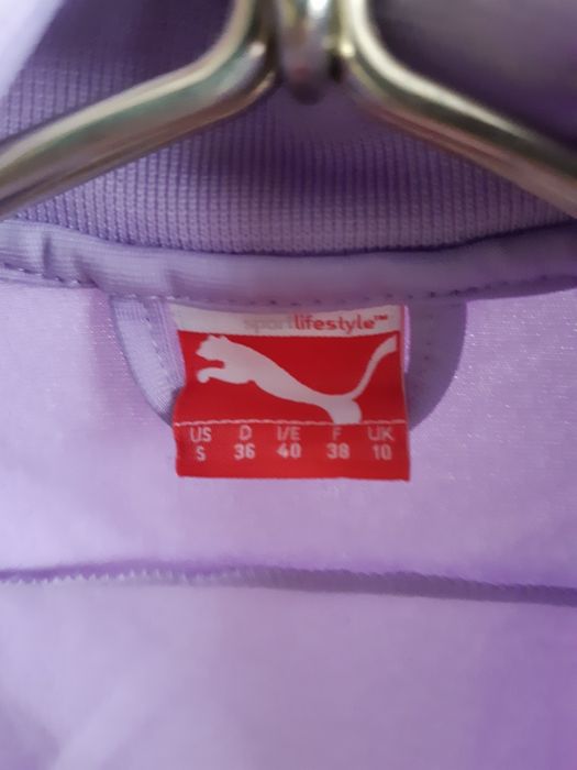 Кофта Puma спортивная мастерка
