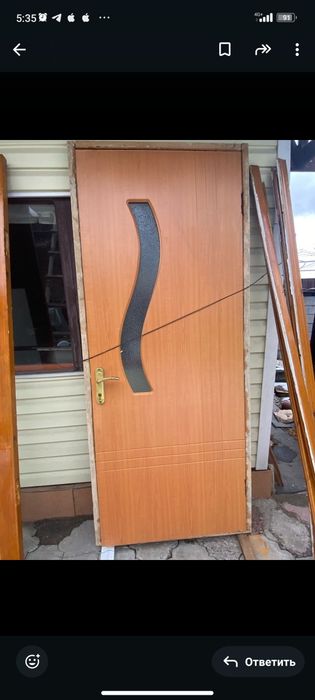 Дверь дверь дверь