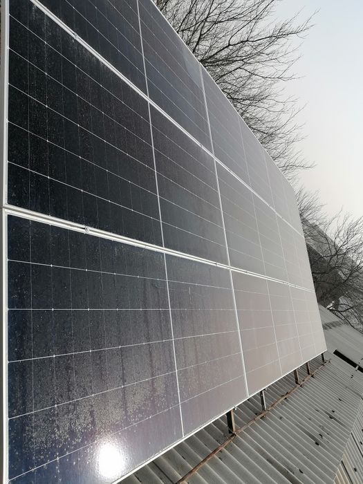 Эконом электроэнергия.