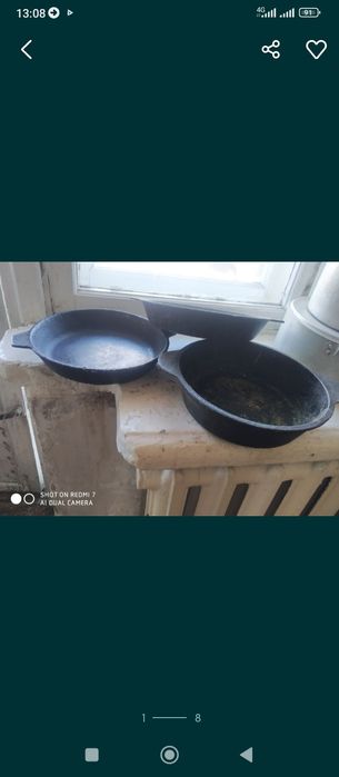 Кастил и трость Не дорого