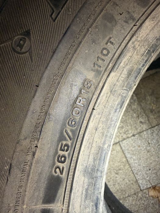 Резина 265/60/R18