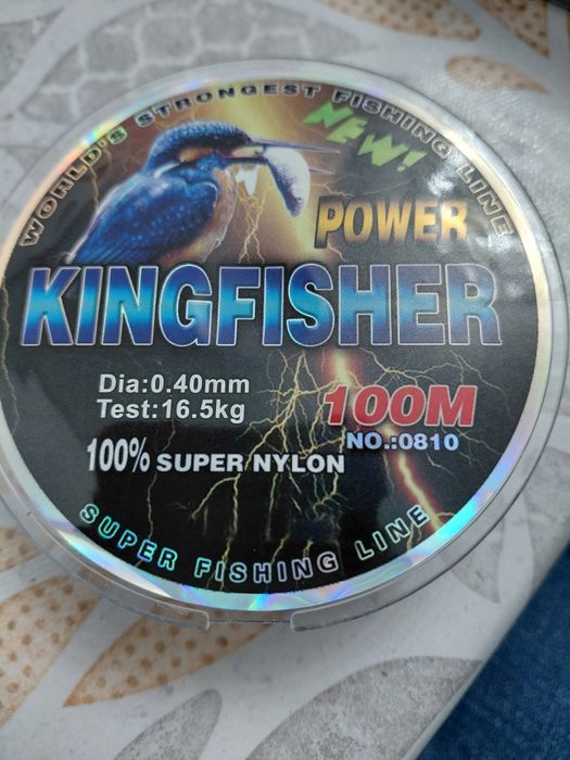 Продаётся леска размер 0.70мм