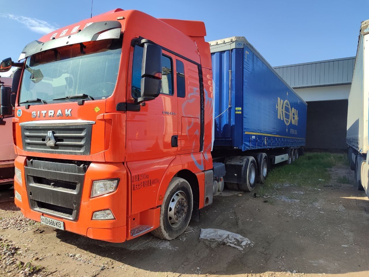 scania metan - Грузовые автомобили - OLX.uz