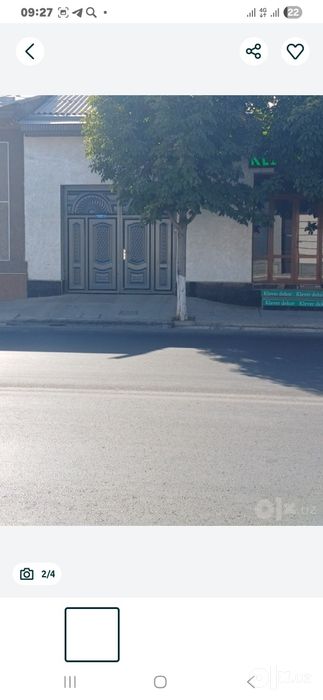Срочно Продаётся дом