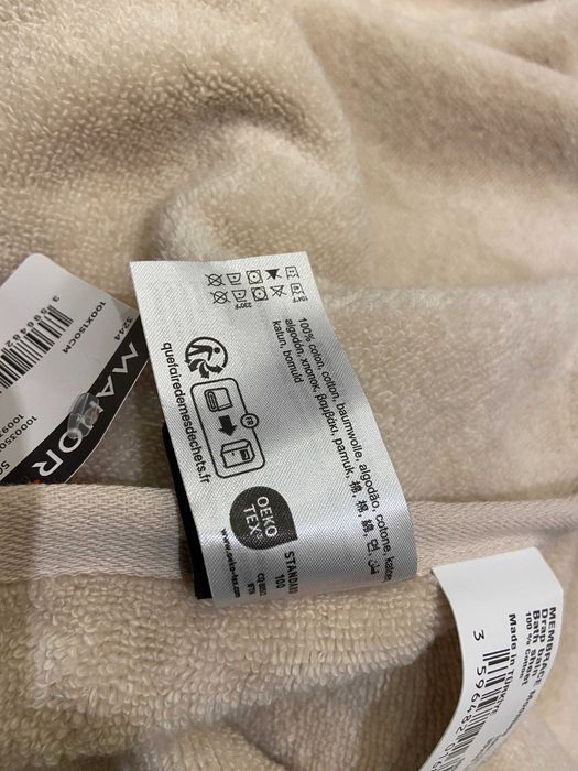 Оригинална плажна кърпа HUGO BOSS 100см/150см, бежова