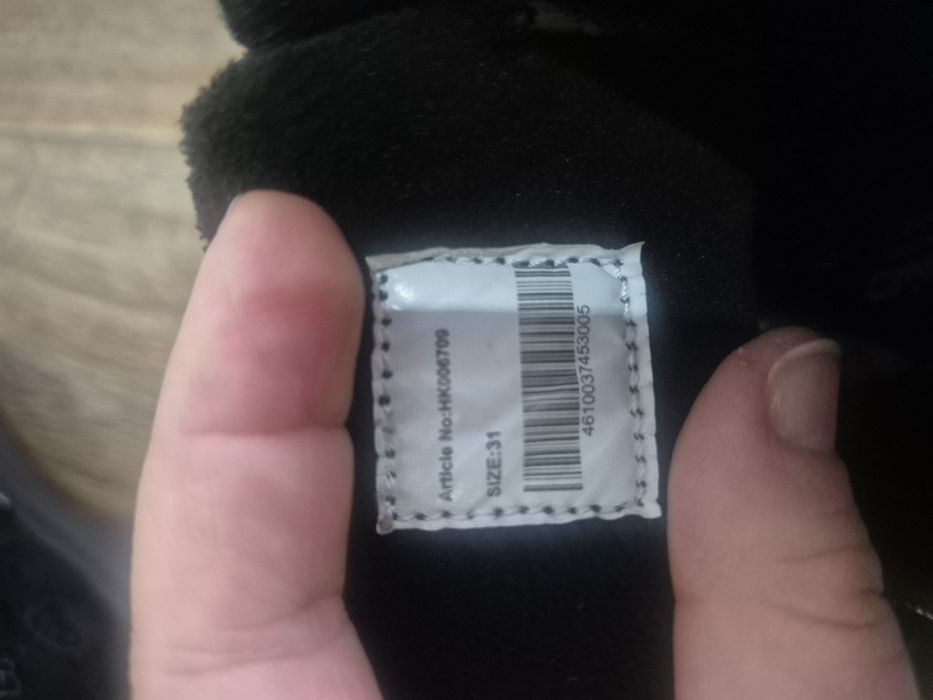 Обувь детская демисезонная