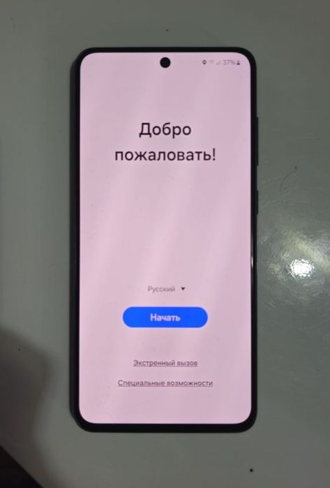 Samsung galaxy s21fe 5g
