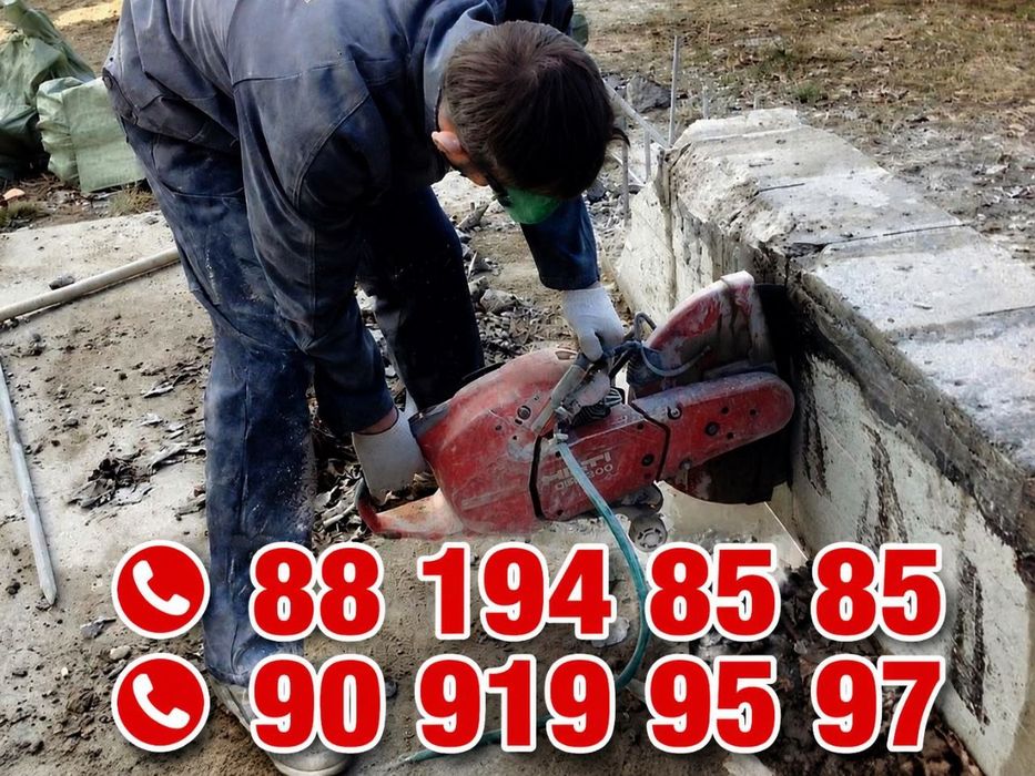 Almazni bur ximatlari услуг бурение девор тешиш кесиш bor devor