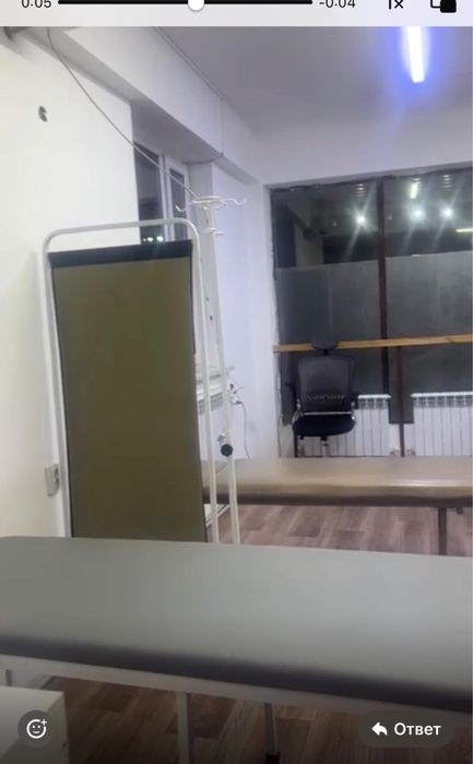 Сдается в аренду процедурная