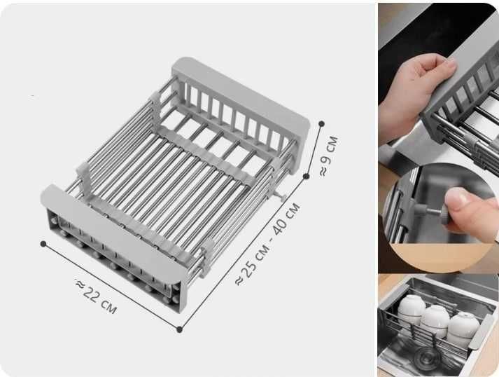 Продам сушилку для посуды из нержавеющей стали