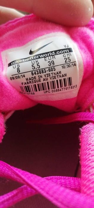 Nike дамски маратонки , Найк обувки розови 39