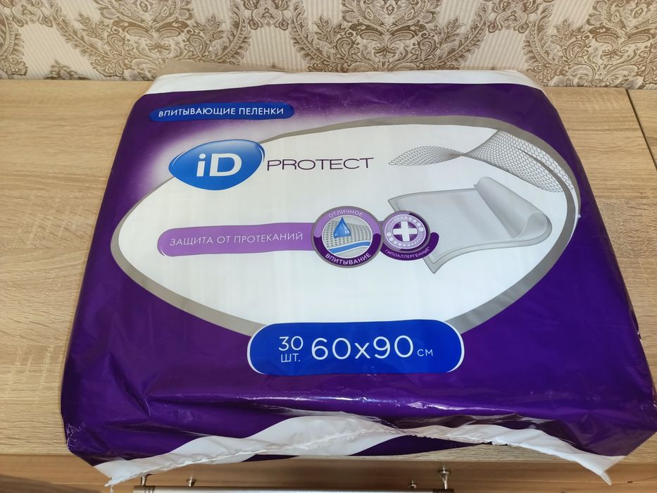 Впитывающие пелёнки 60×90