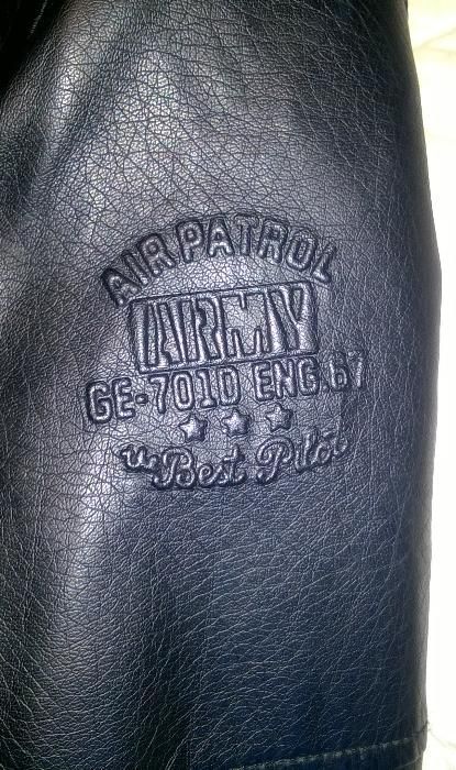 Топло шушлеково яке