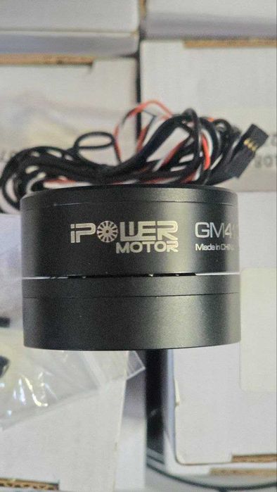 Мотор iPower GM4108H-120T Gimbal Motor with Encoder