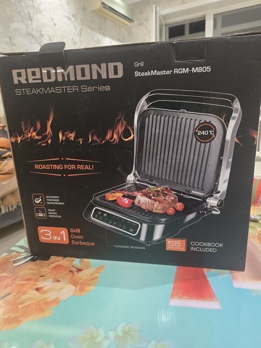 Продам гриль новый