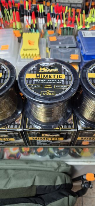 Корда за дъно K-Karp Mimetic 1200м.