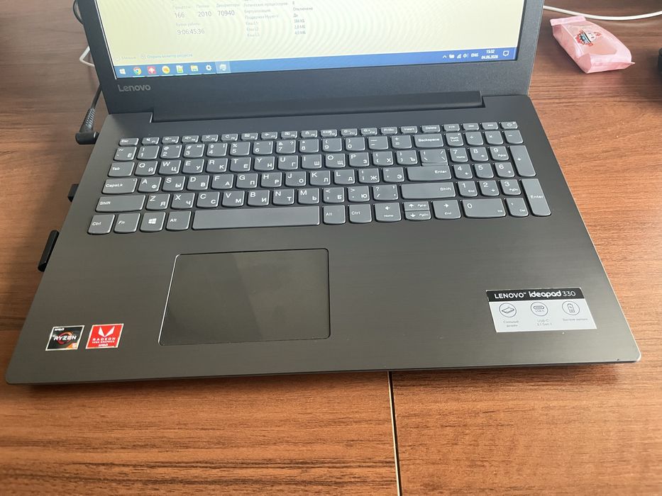 Продам ноутбук Lenovo