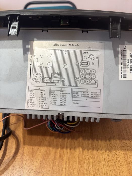 Автомагнитола Jac S5